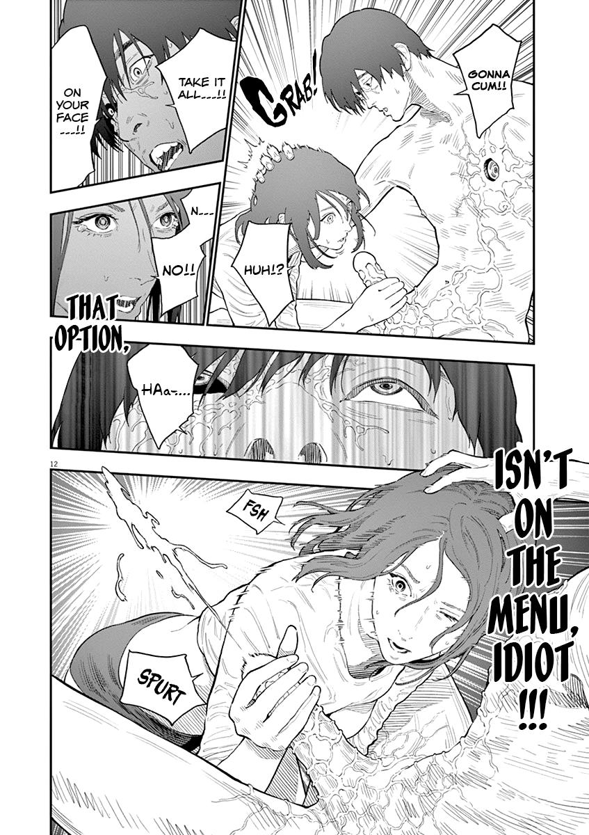 Jagaaaaaan Chapter 118 - Page 12