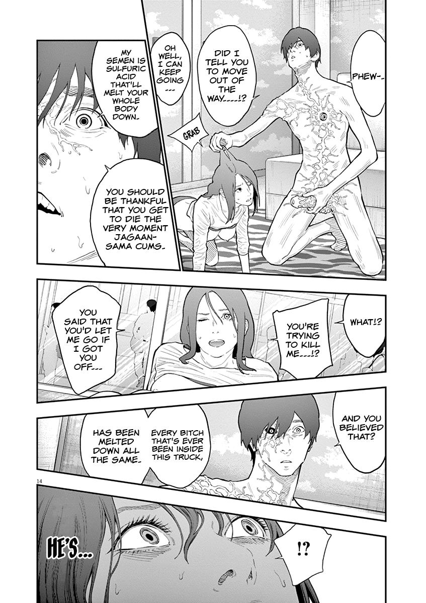 Jagaaaaaan Chapter 118 - Page 14