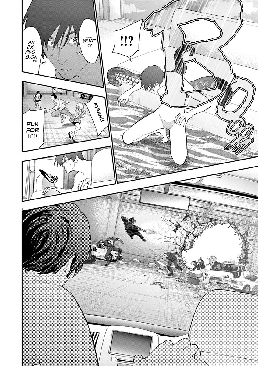 Jagaaaaaan Chapter 119 - Page 5