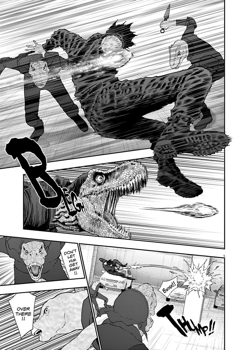 Jagaaaaaan Chapter 119 - Page 6