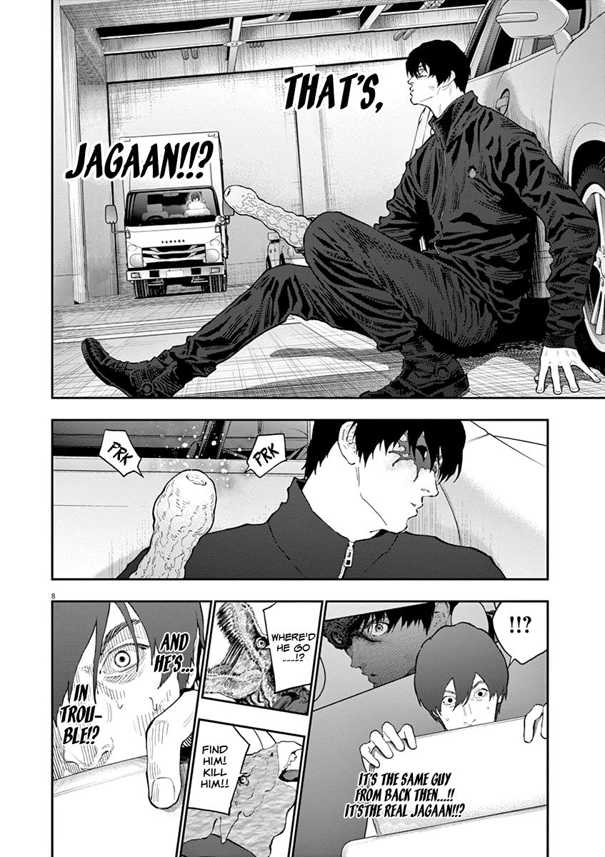 Jagaaaaaan Chapter 119 - Page 9