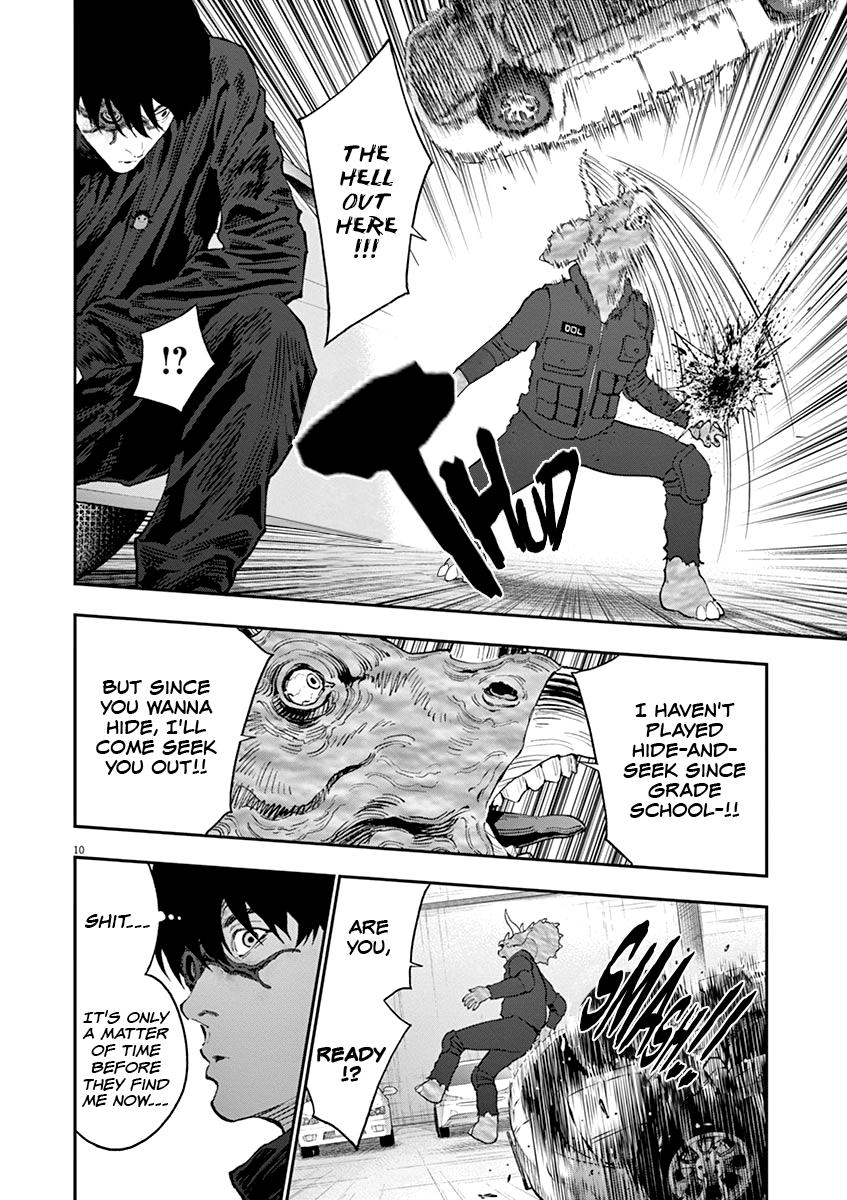 Jagaaaaaan Chapter 119 - Page 11