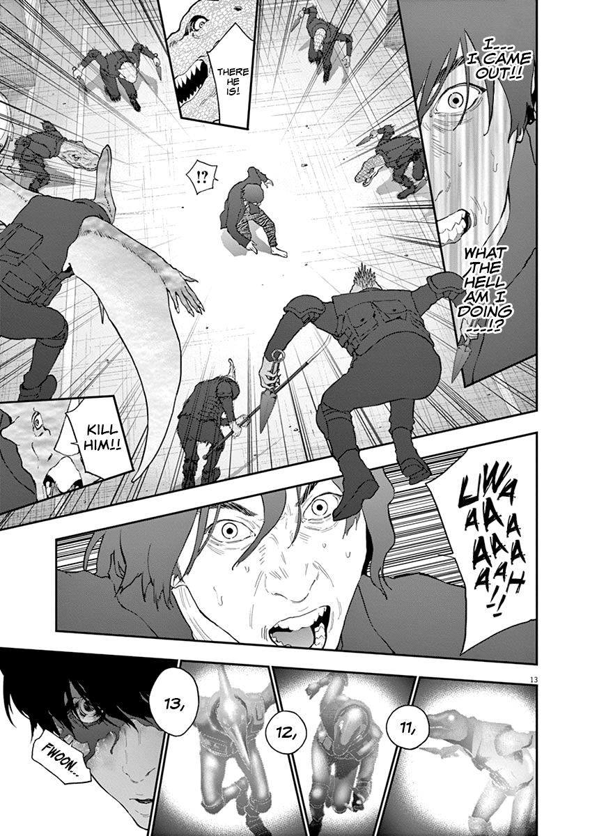 Jagaaaaaan Chapter 119 - Page 14