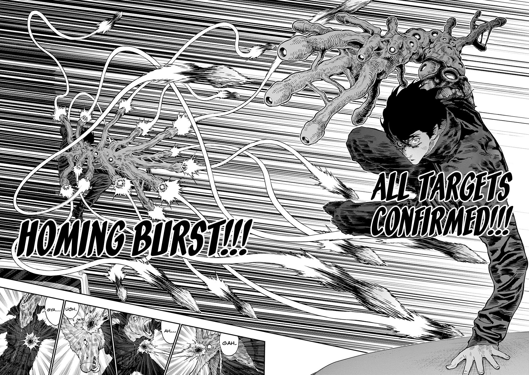 Jagaaaaaan Chapter 119 - Page 15