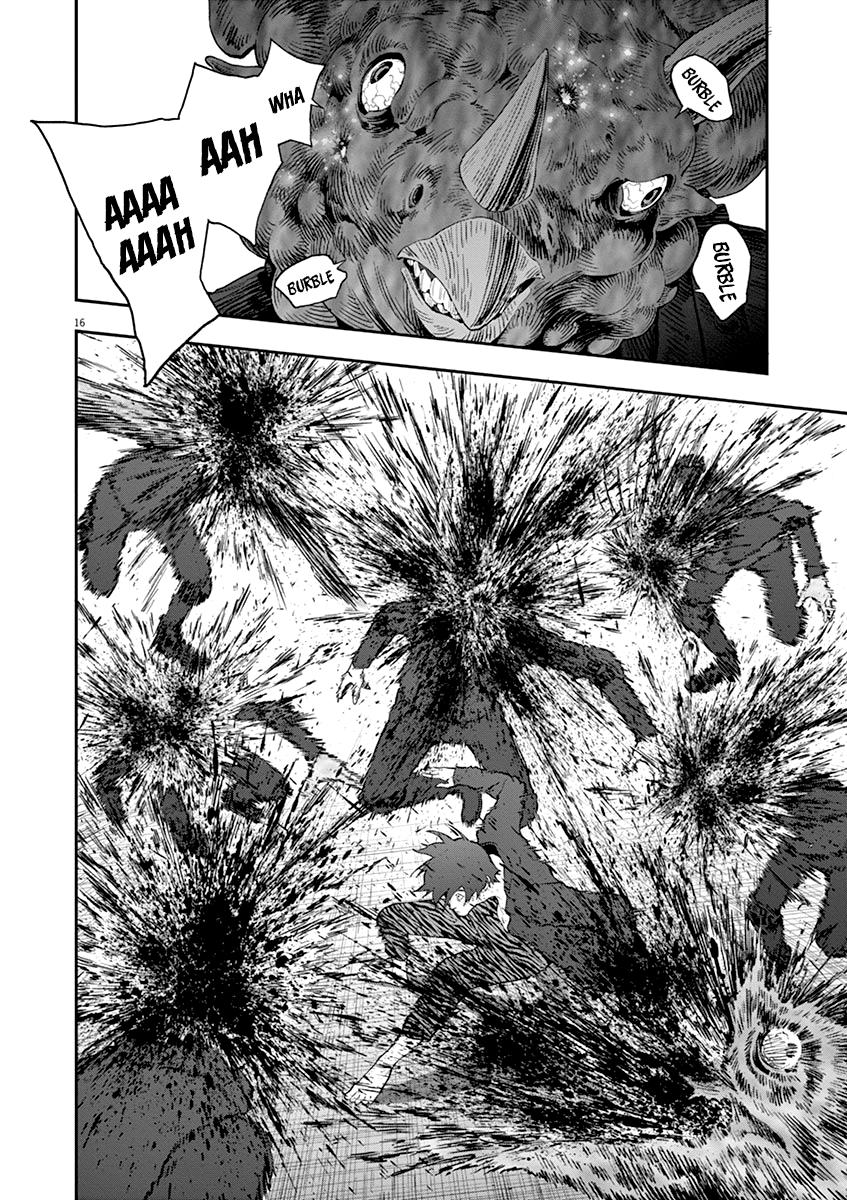 Jagaaaaaan Chapter 119 - Page 16