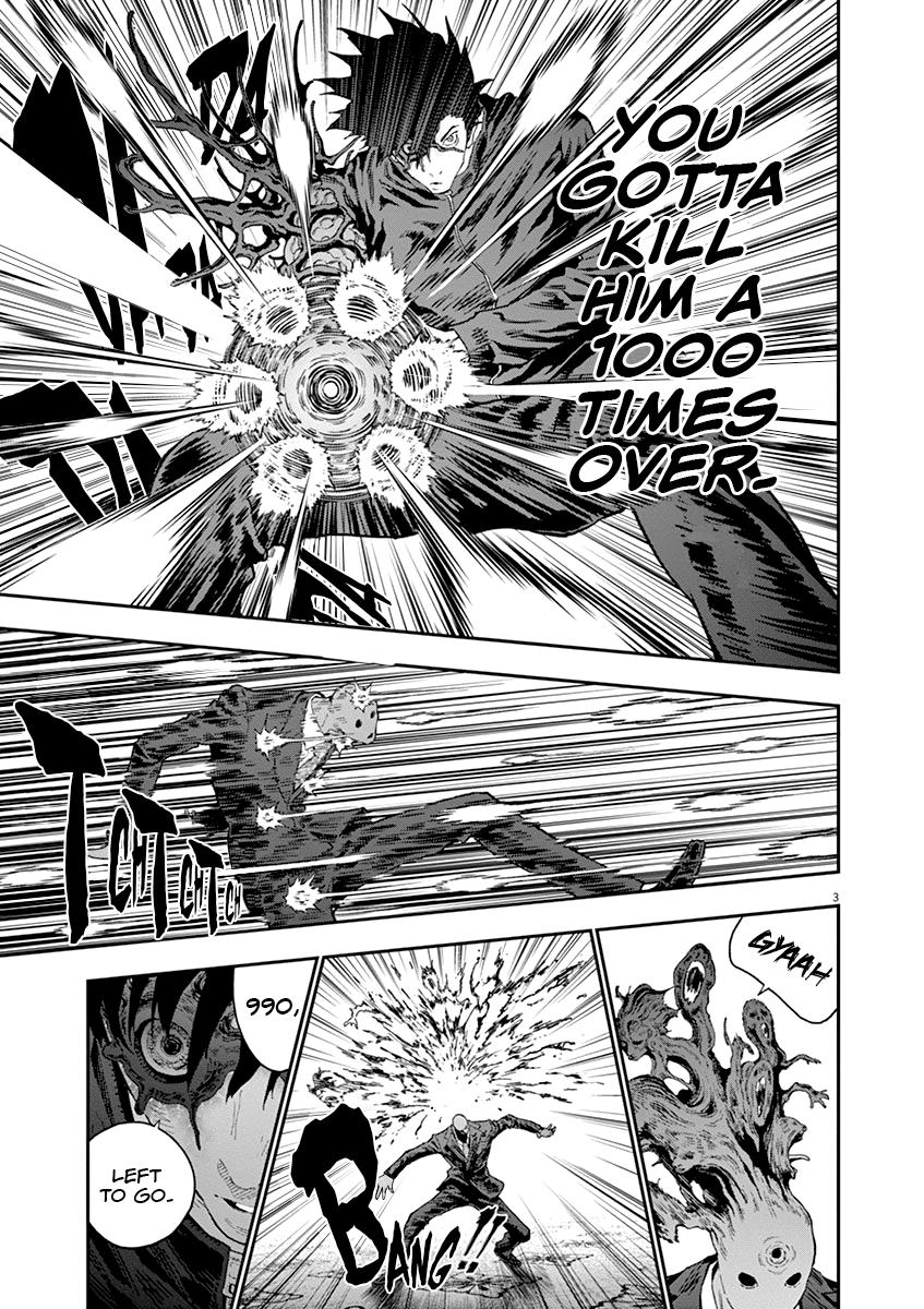 Jagaaaaaan Chapter 122 - Page 4