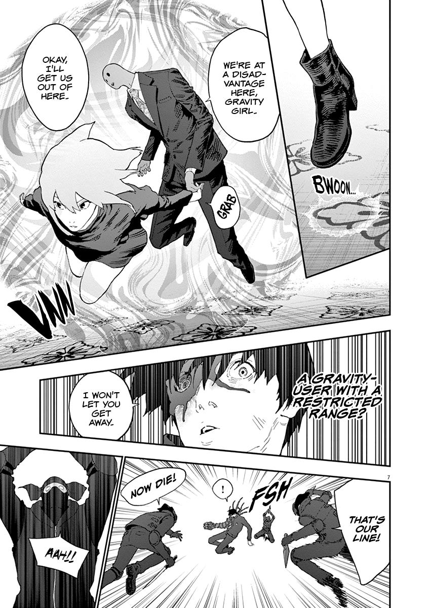 Jagaaaaaan Chapter 122 - Page 8