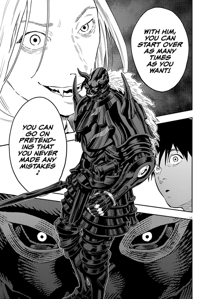 Jagaaaaaan Chapter 122 - Page 14