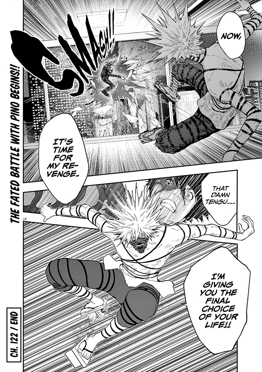 Jagaaaaaan Chapter 122 - Page 18
