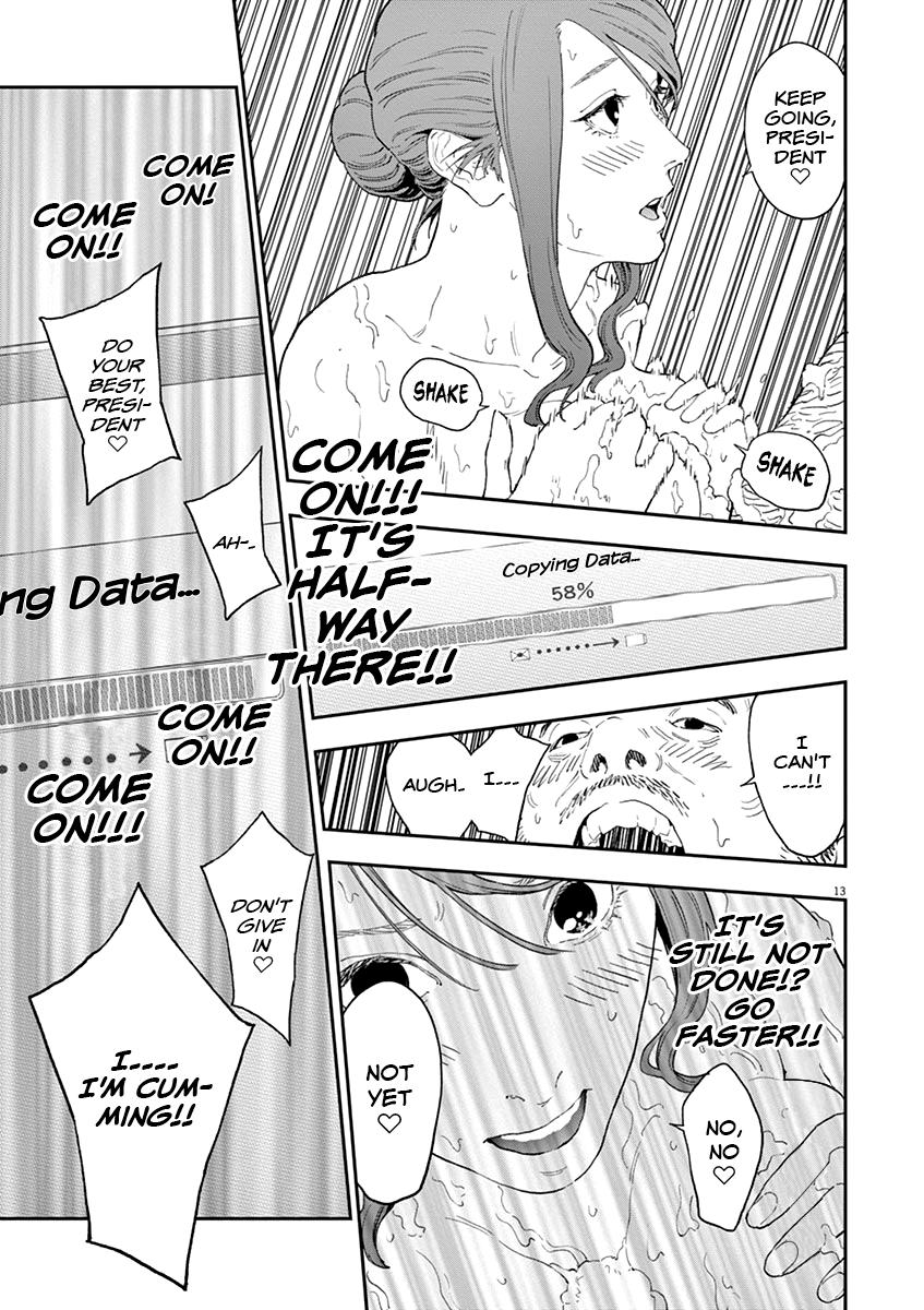 Jagaaaaaan Chapter 123 - Page 14