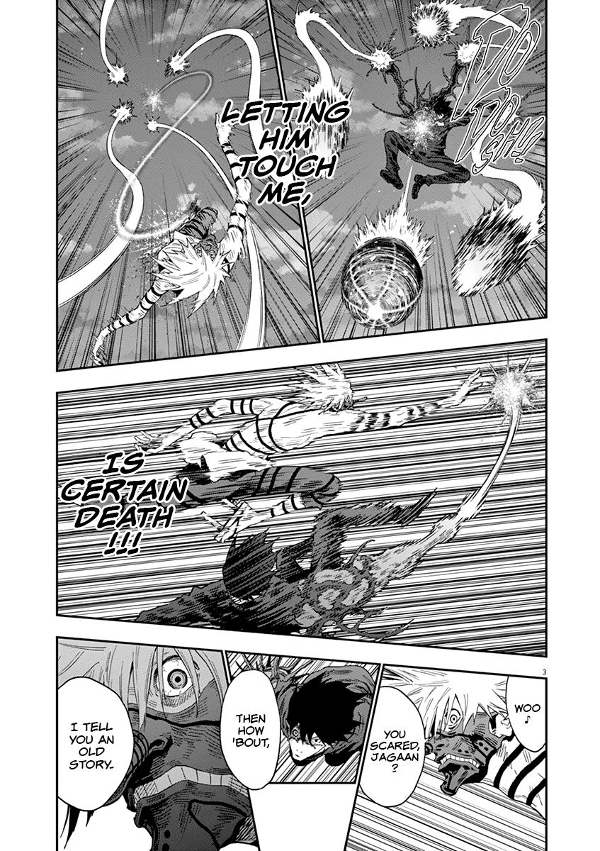 Jagaaaaaan Chapter 124 - Page 4