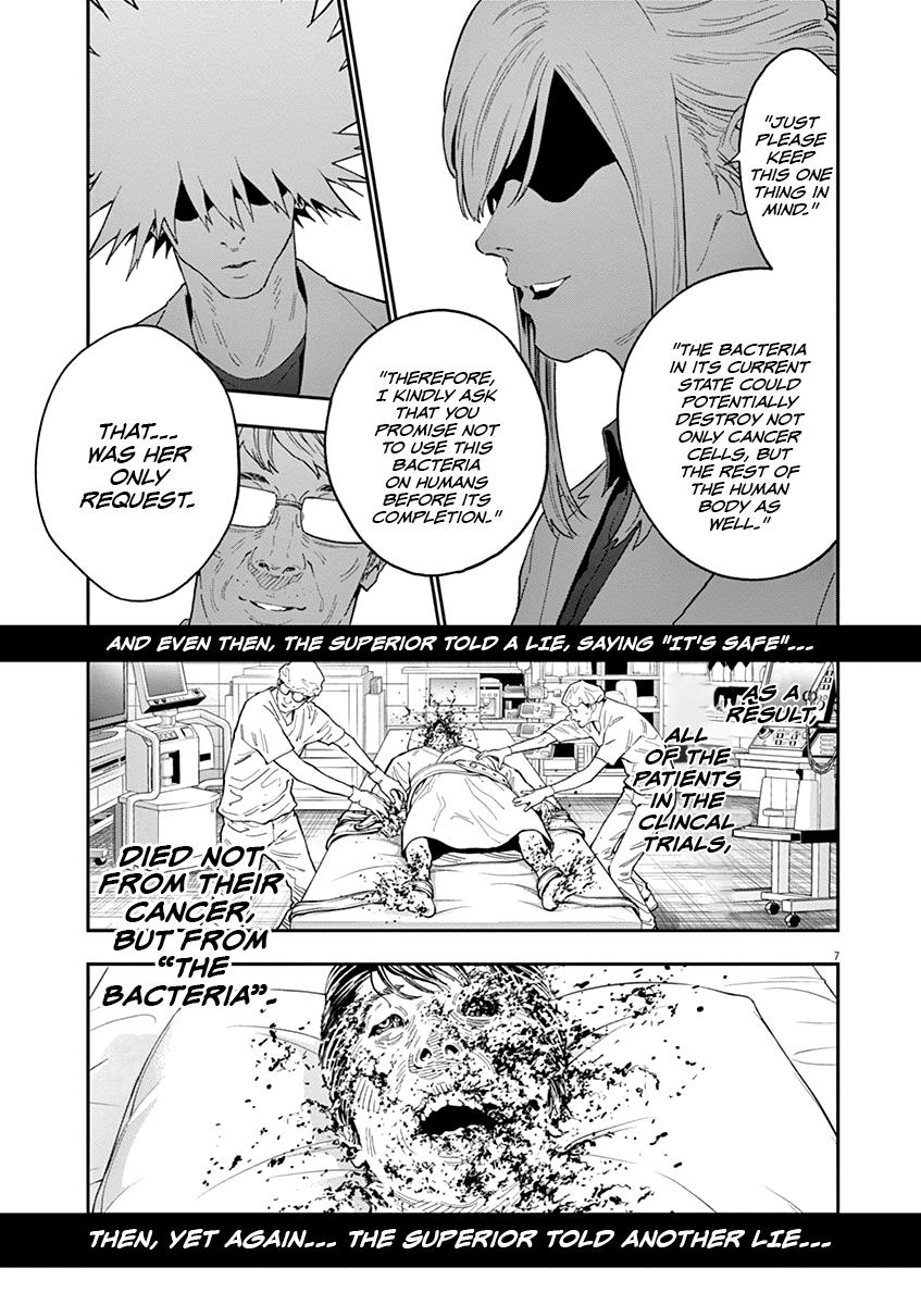 Jagaaaaaan Chapter 124 - Page 8