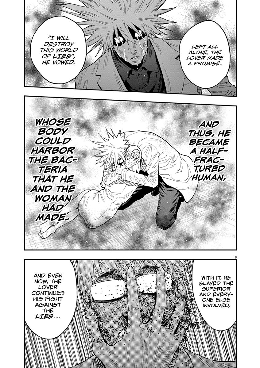 Jagaaaaaan Chapter 124 - Page 10