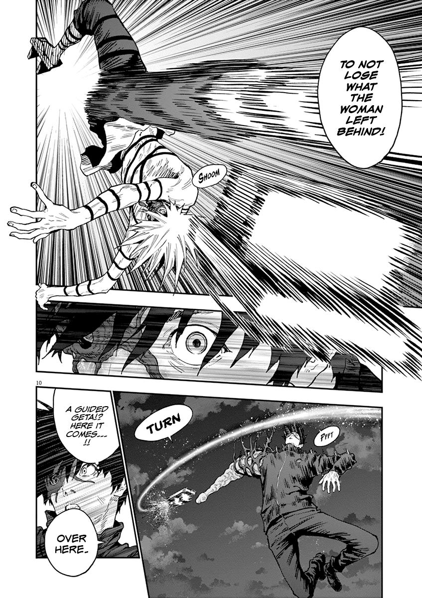 Jagaaaaaan Chapter 124 - Page 11