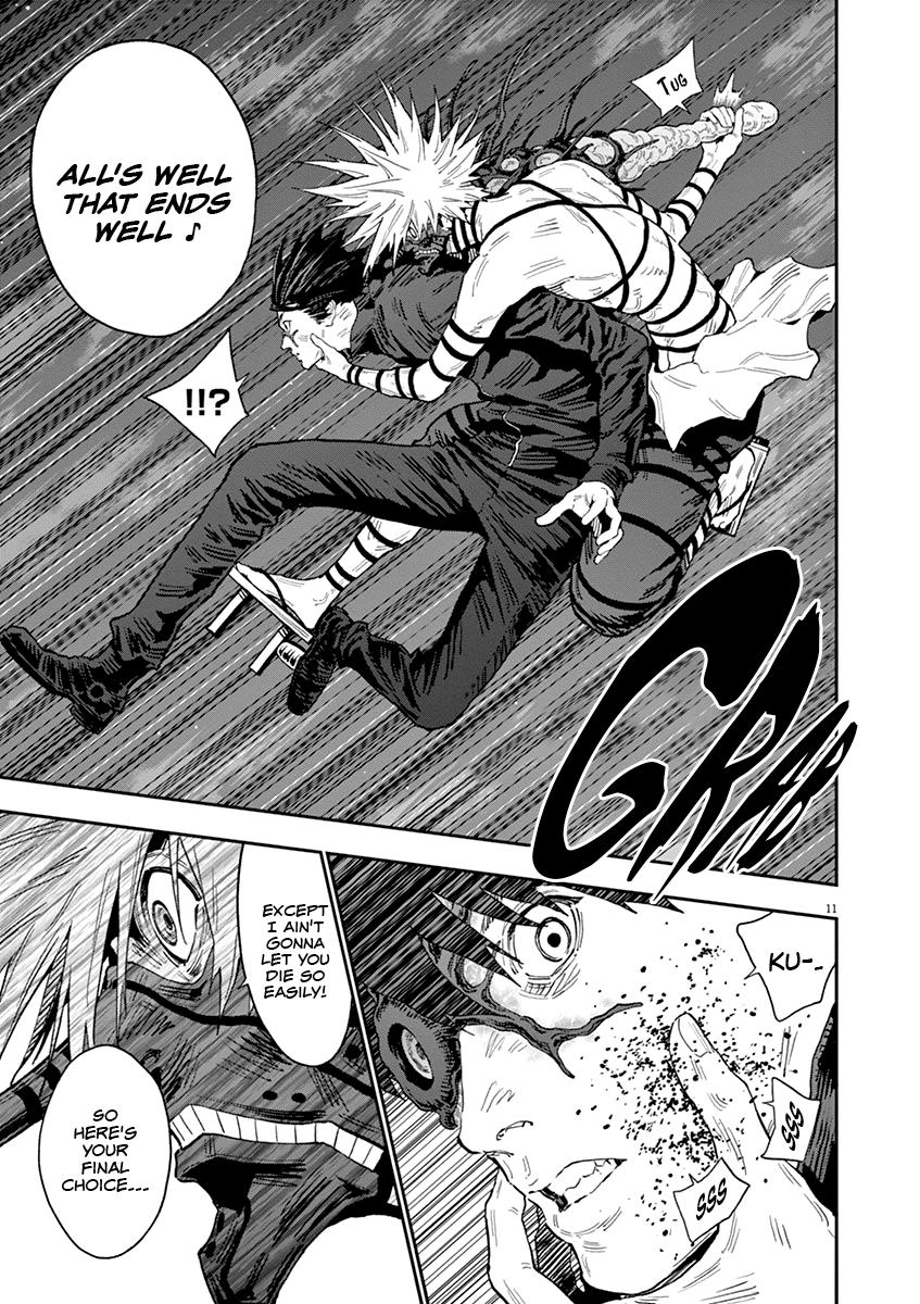 Jagaaaaaan Chapter 124 - Page 12