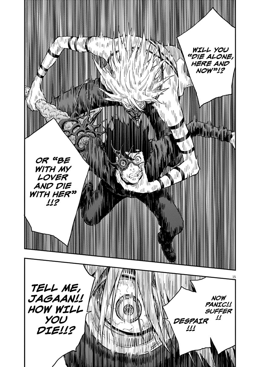 Jagaaaaaan Chapter 124 - Page 16