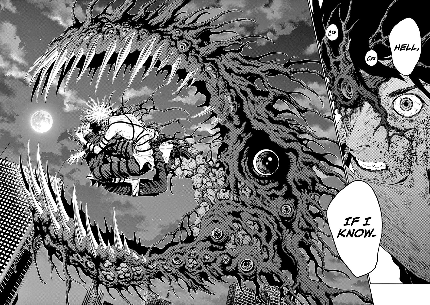 Jagaaaaaan Chapter 124 - Page 17