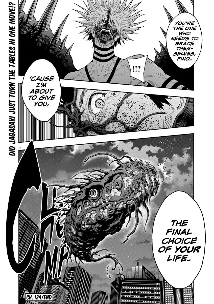 Jagaaaaaan Chapter 124 - Page 18