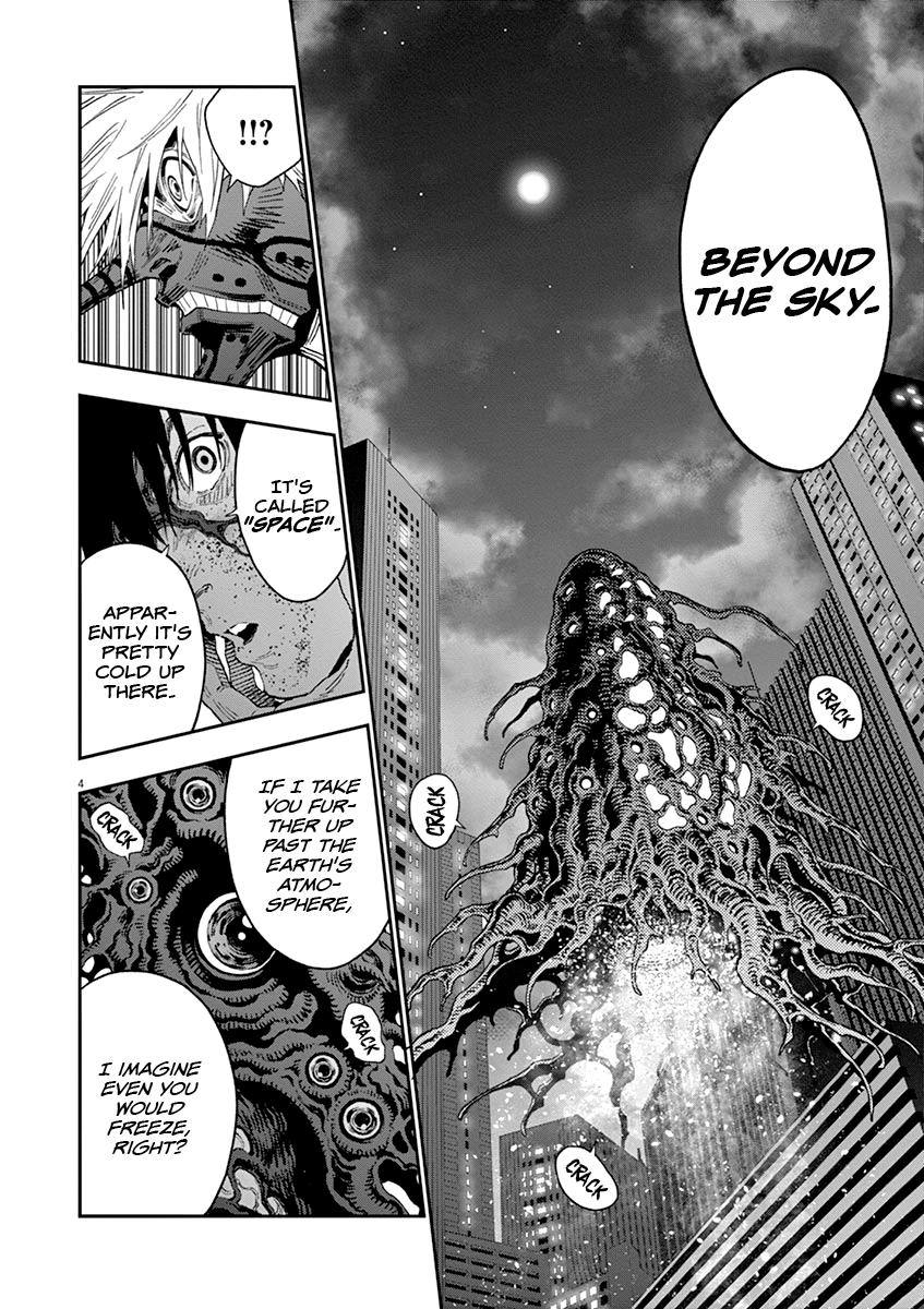 Jagaaaaaan Chapter 125 - Page 5