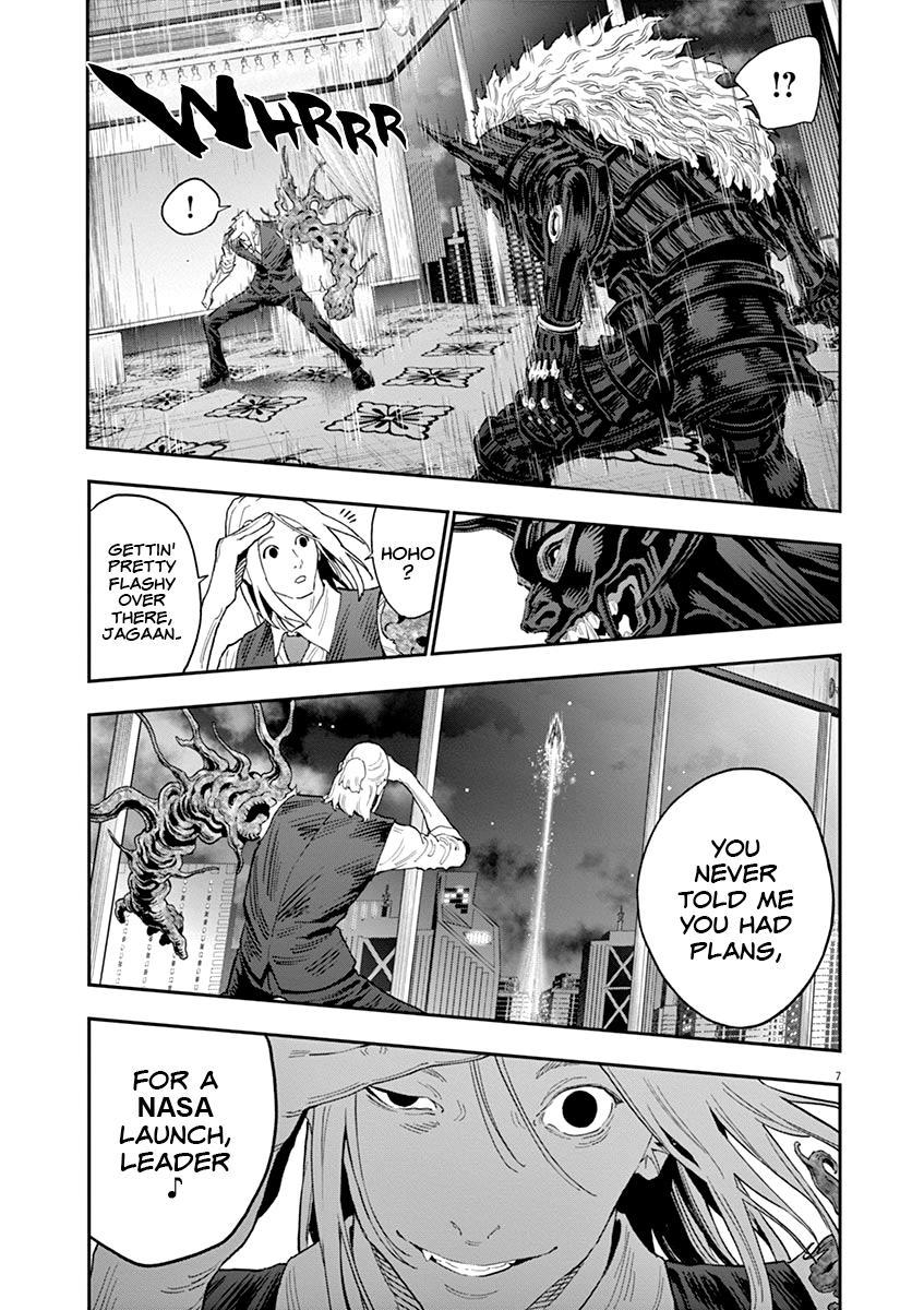 Jagaaaaaan Chapter 125 - Page 8