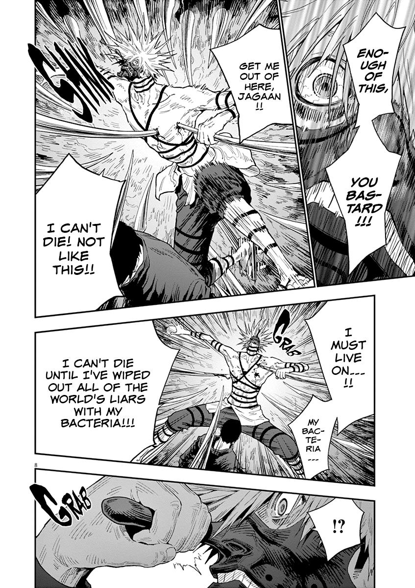 Jagaaaaaan Chapter 125 - Page 9