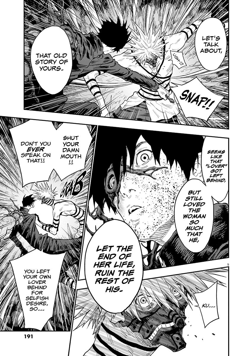 Jagaaaaaan Chapter 125 - Page 10