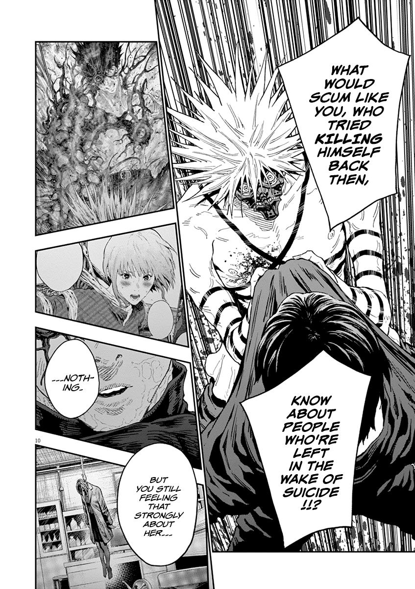 Jagaaaaaan Chapter 125 - Page 11