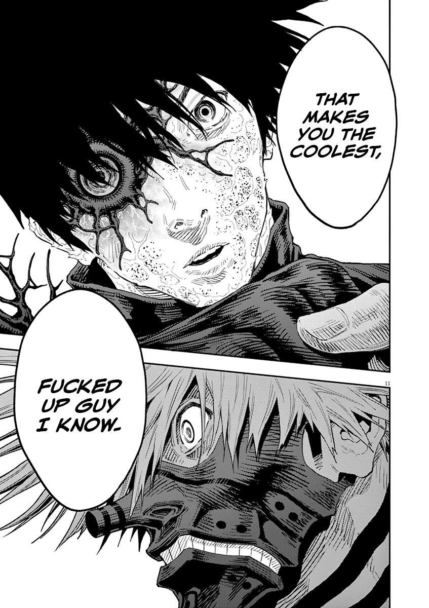 Jagaaaaaan Chapter 125 - Page 12