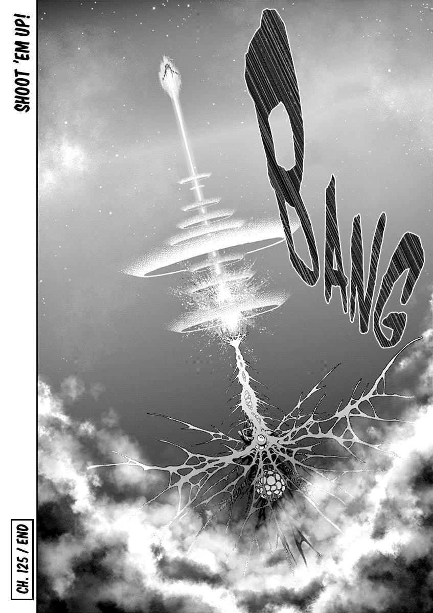 Jagaaaaaan Chapter 125 - Page 19