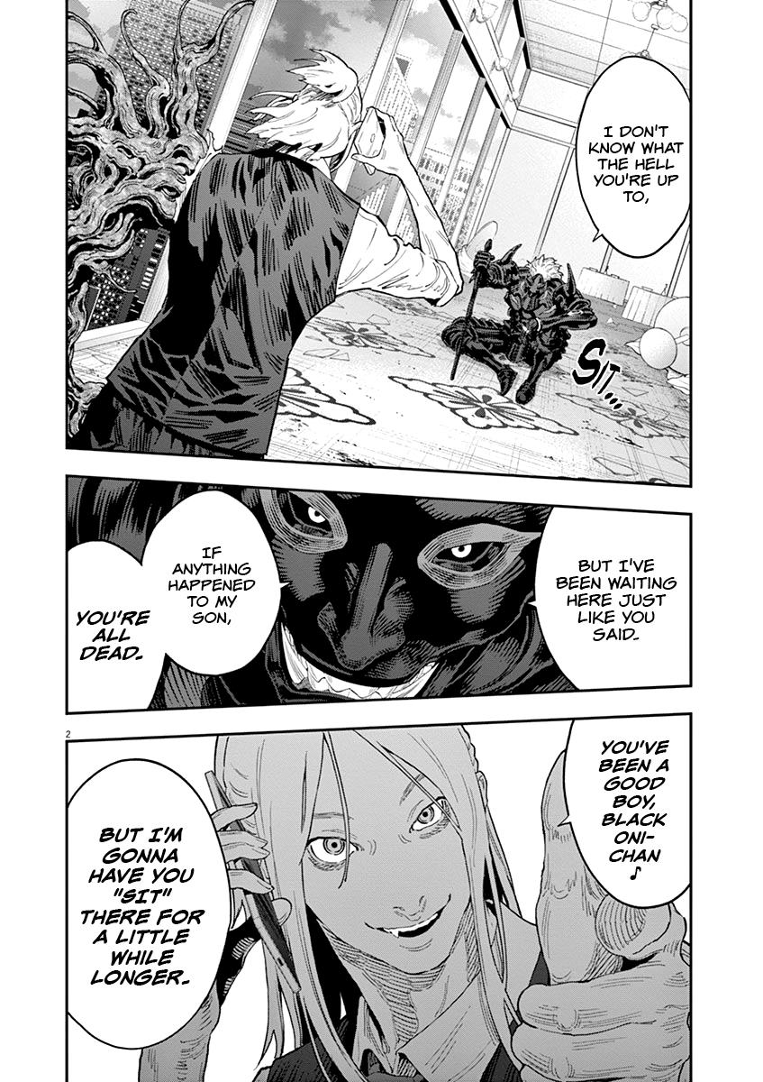 Jagaaaaaan Chapter 126 - Page 4