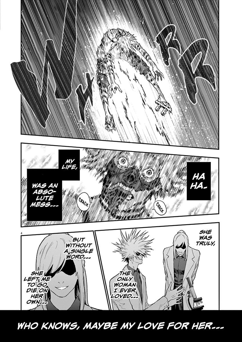 Jagaaaaaan Chapter 126 - Page 6