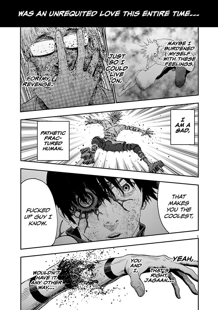 Jagaaaaaan Chapter 126 - Page 7