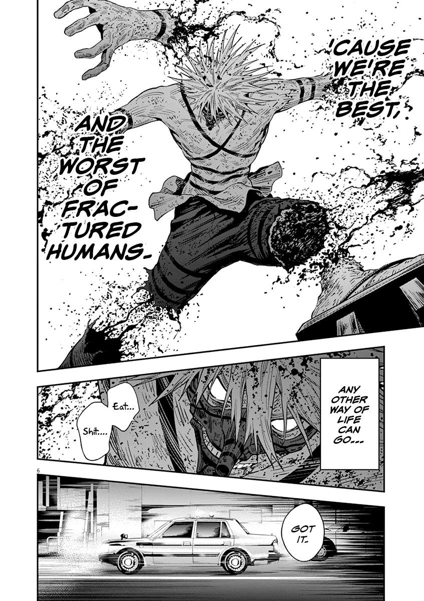 Jagaaaaaan Chapter 126 - Page 8