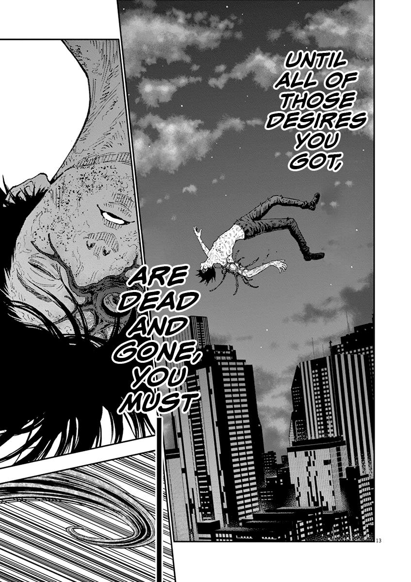 Jagaaaaaan Chapter 126 - Page 15