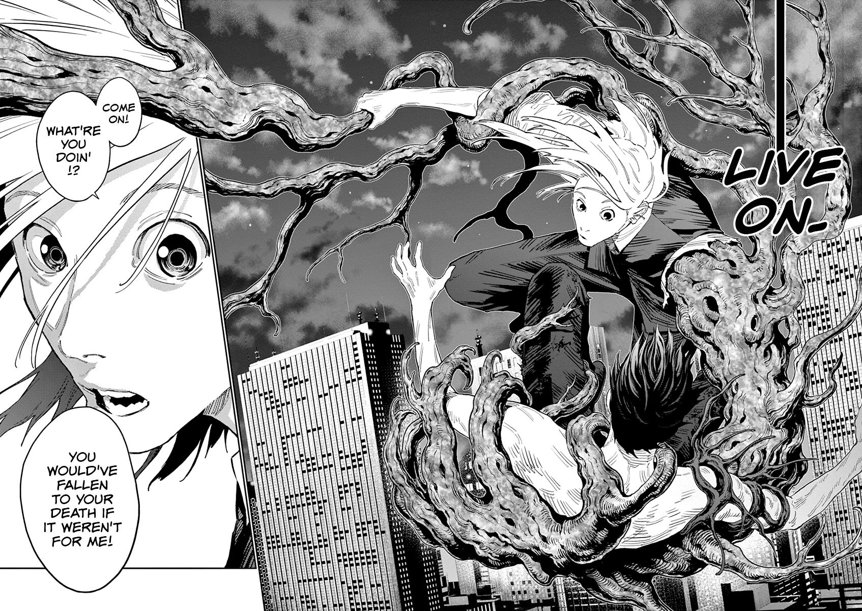 Jagaaaaaan Chapter 126 - Page 16