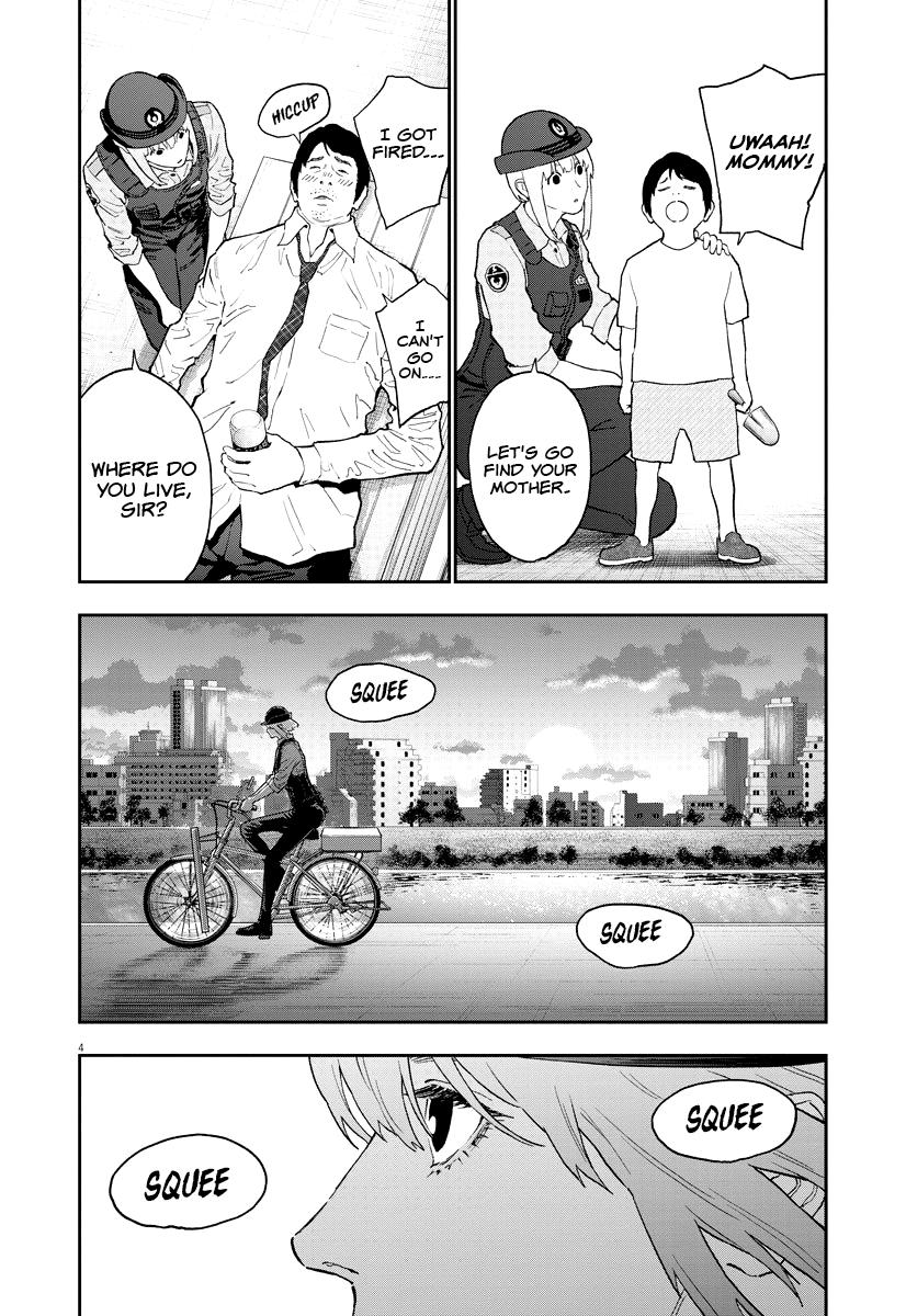 Jagaaaaaan Chapter 127 - Page 5