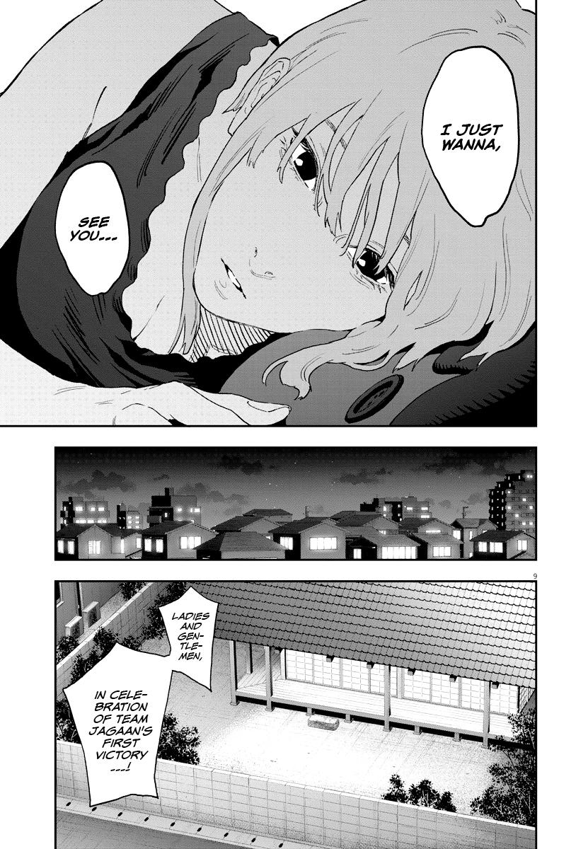 Jagaaaaaan Chapter 127 - Page 10