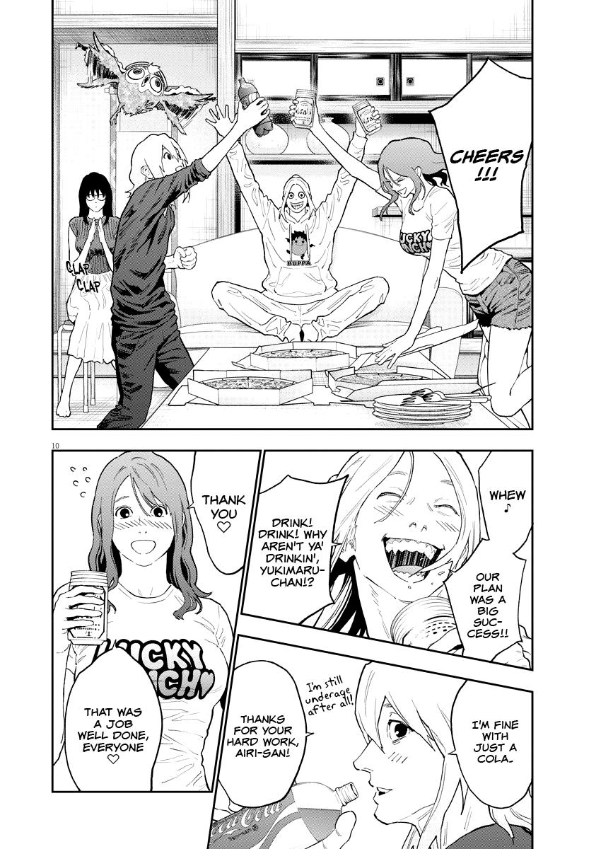 Jagaaaaaan Chapter 127 - Page 11