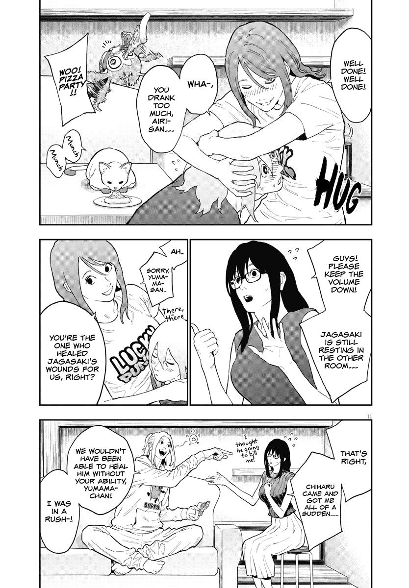 Jagaaaaaan Chapter 127 - Page 12