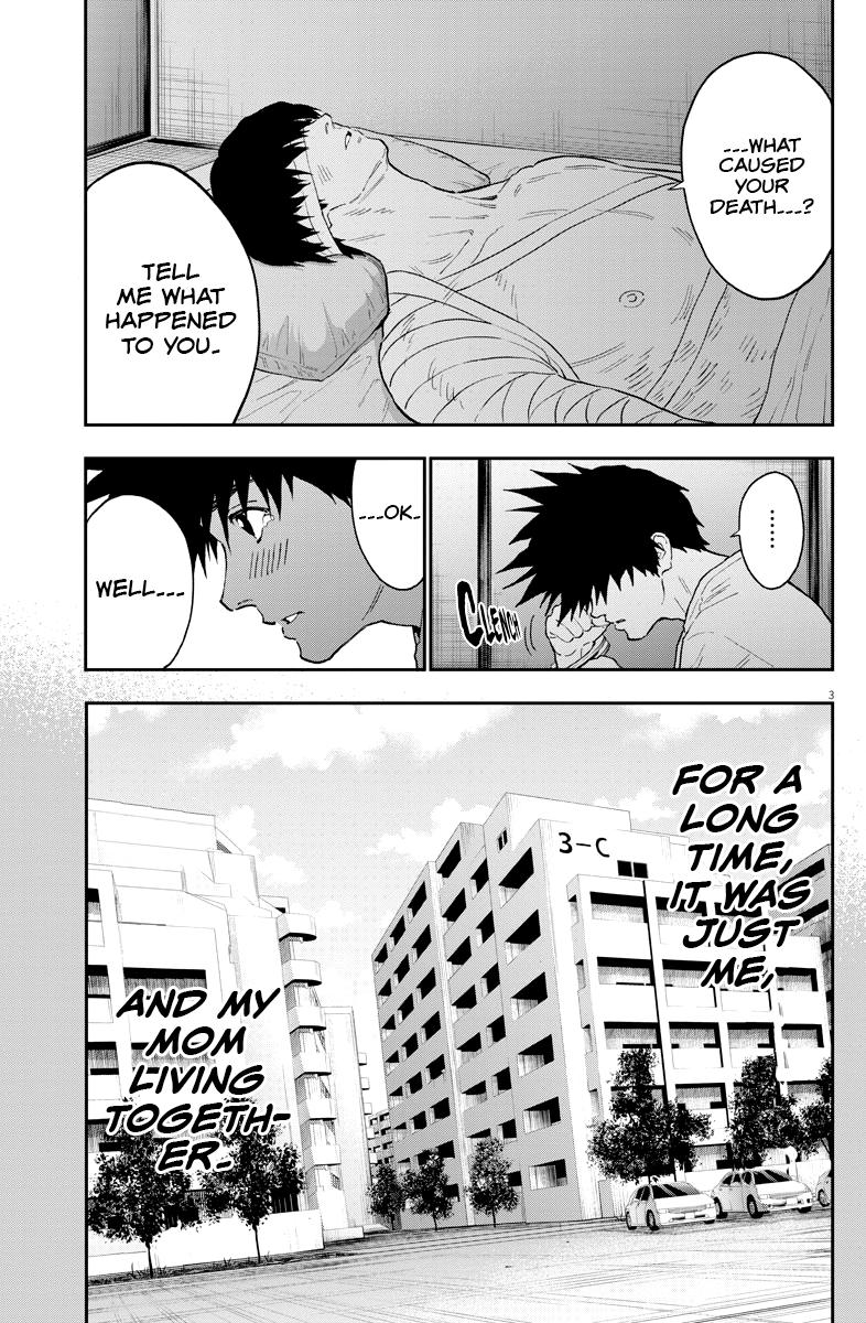 Jagaaaaaan Chapter 128 - Page 4