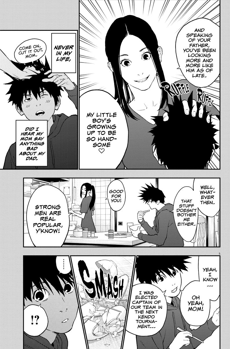 Jagaaaaaan Chapter 128 - Page 6