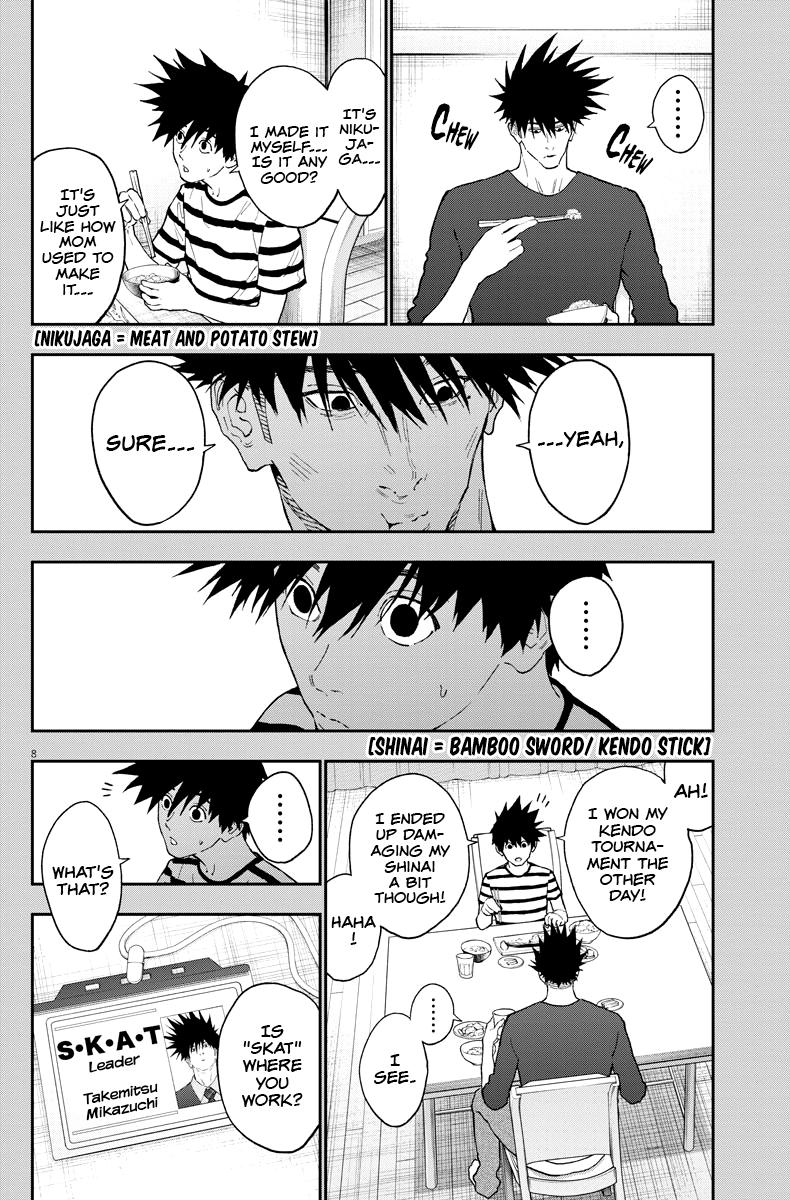 Jagaaaaaan Chapter 128 - Page 9