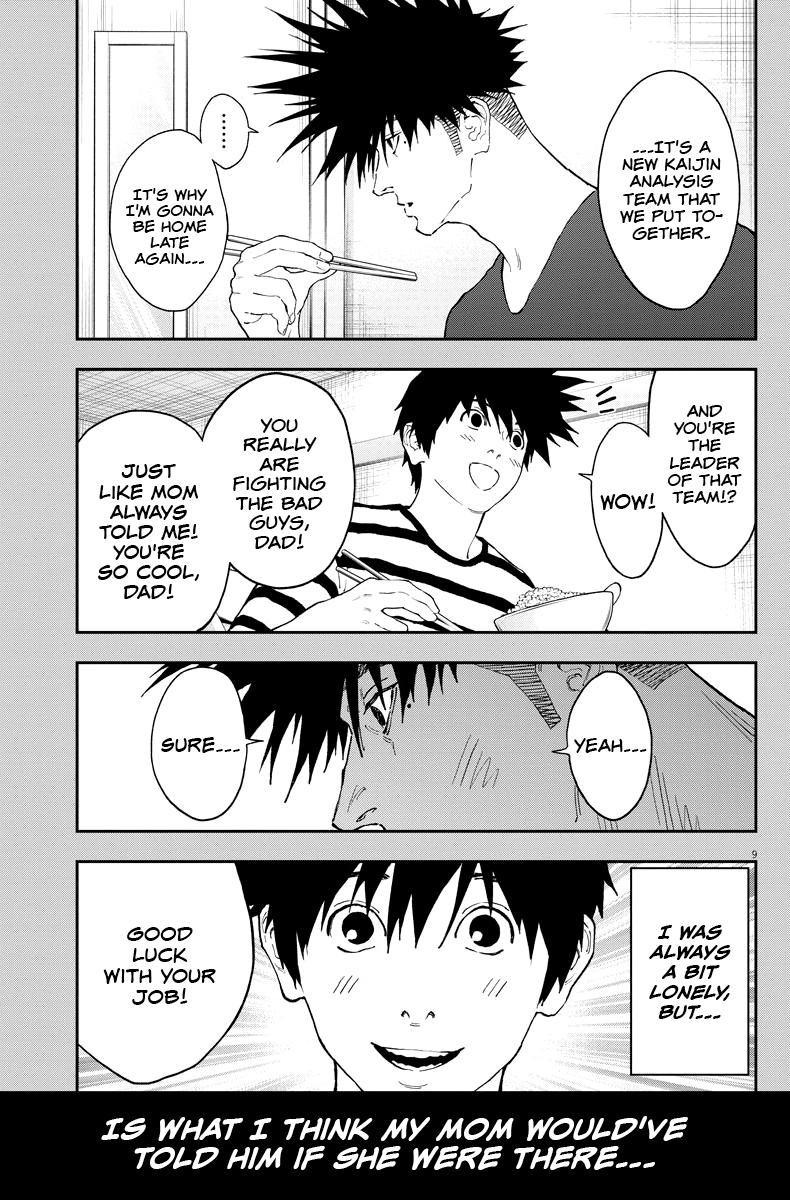 Jagaaaaaan Chapter 128 - Page 10