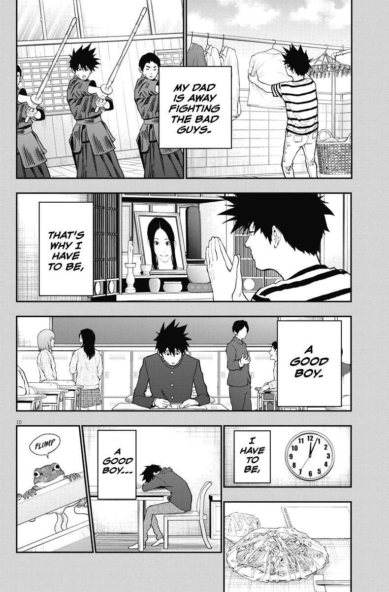 Jagaaaaaan Chapter 128 - Page 11