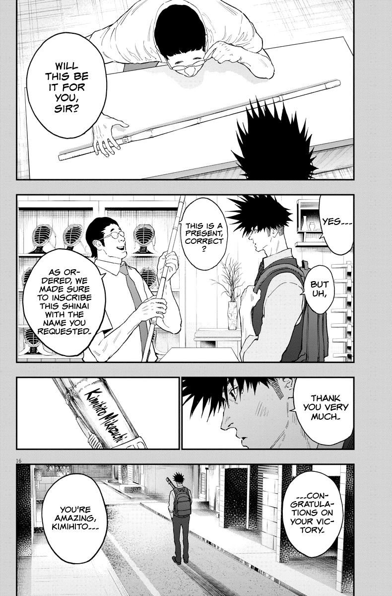 Jagaaaaaan Chapter 128 - Page 17