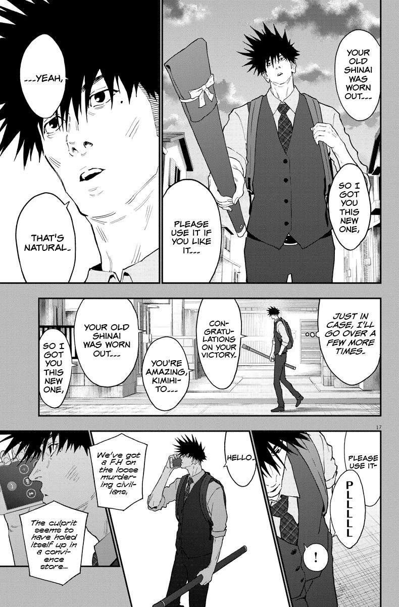 Jagaaaaaan Chapter 128 - Page 18