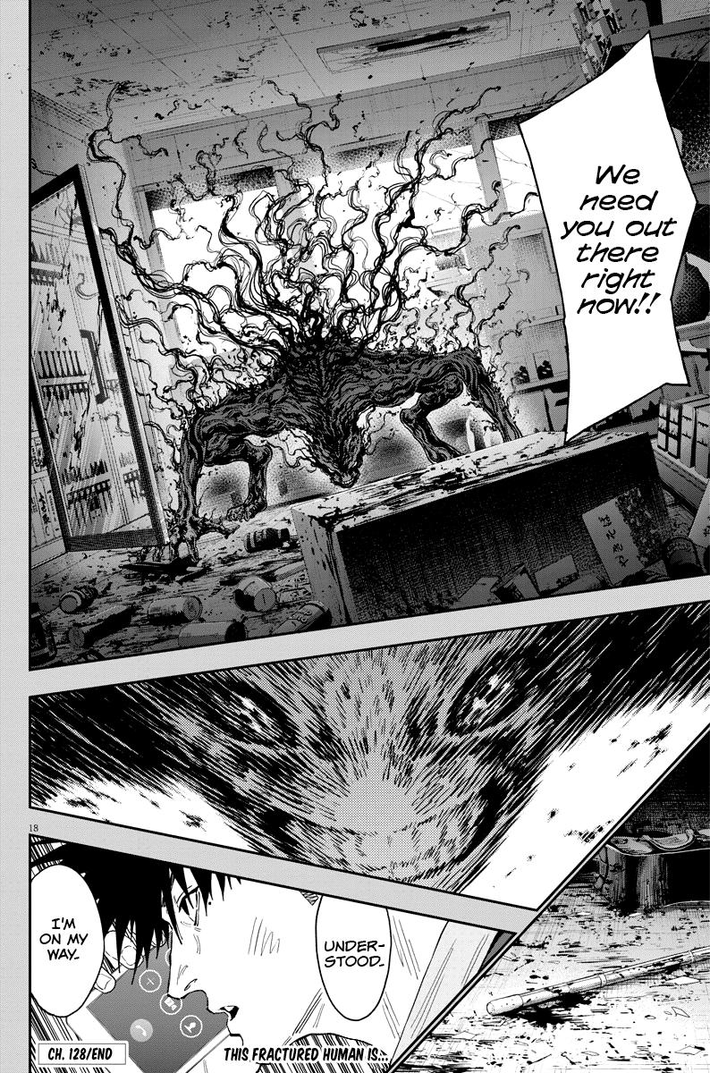 Jagaaaaaan Chapter 128 - Page 19