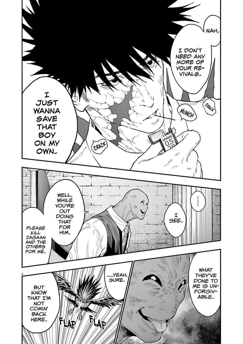 Jagaaaaaan Chapter 130 - Page 7