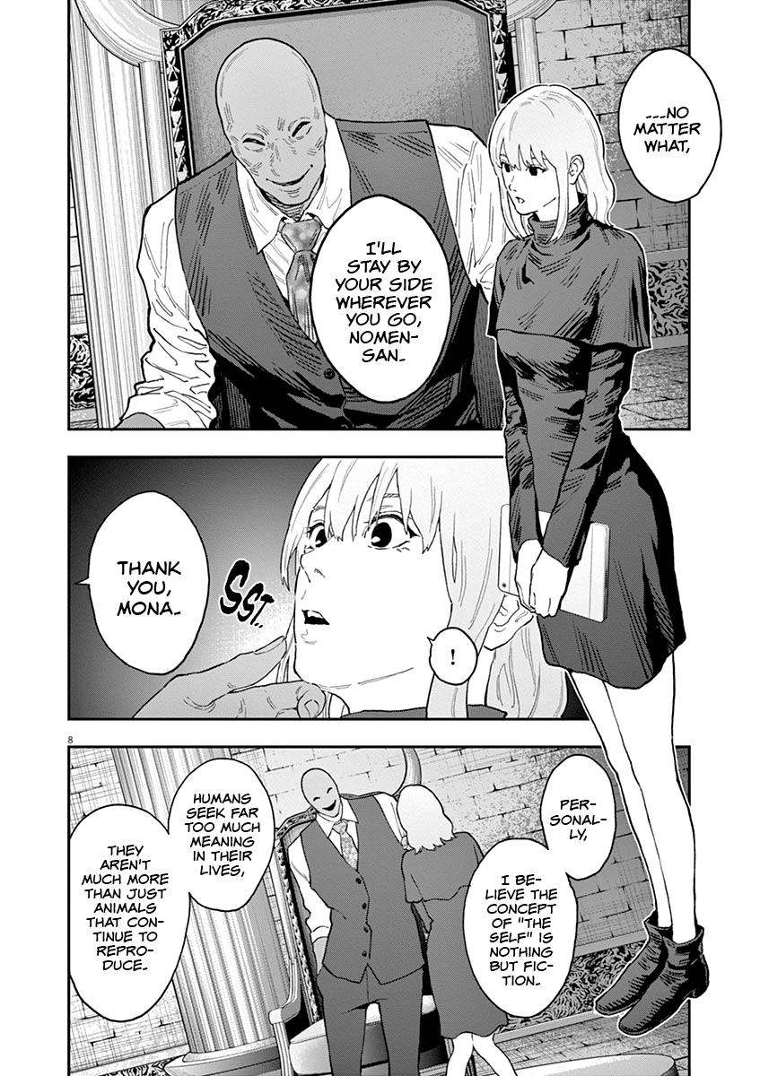 Jagaaaaaan Chapter 130 - Page 9