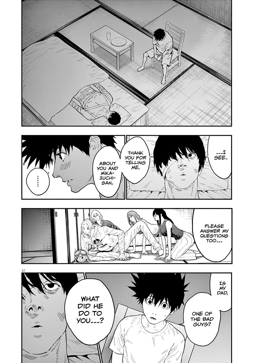 Jagaaaaaan Chapter 130 - Page 12